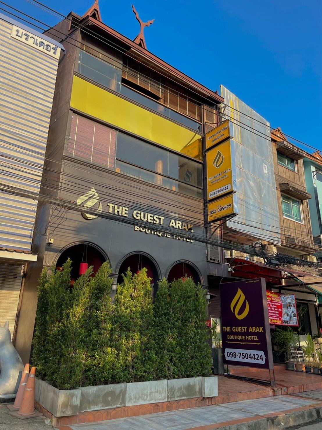 The Guest Arak Boutique Hotel Чиангмай Екстериор снимка